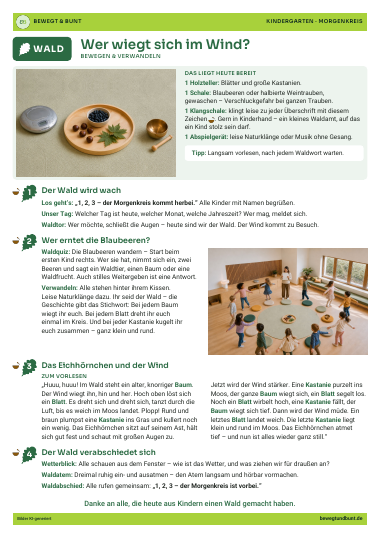 Handout Morgenkreis Wald 2: Wer wiegt sich im Wind?