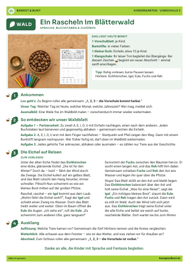 Handout Vorschule Wald 2: Ein Rascheln im Blätterwald
